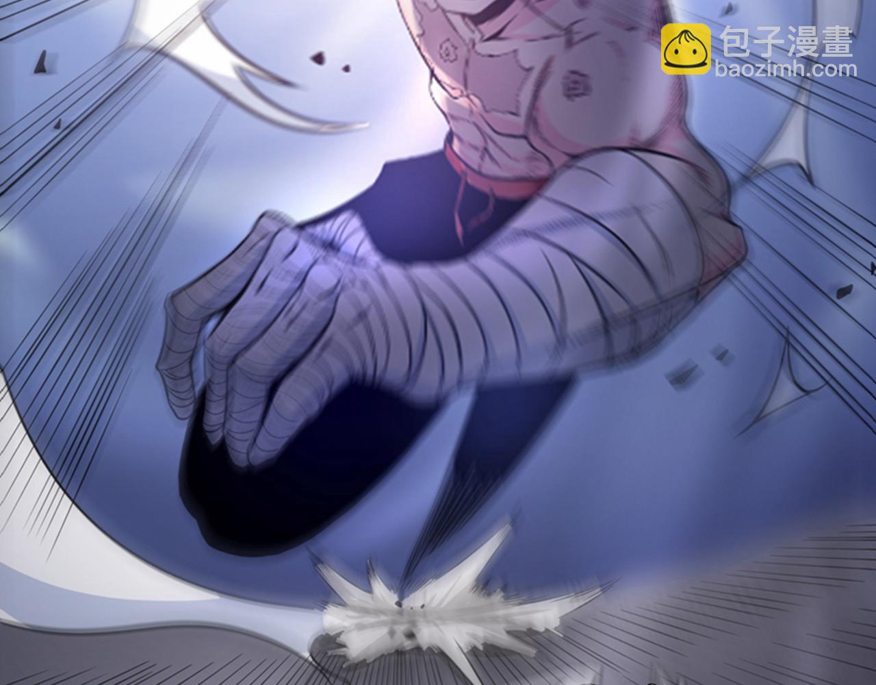 🍲最强神医混都市 第45话 放弃吧，阿布！ 第13页