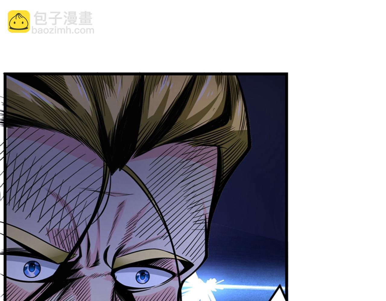 🍲最强神医混都市 第45话 放弃吧，阿布！ 第22页