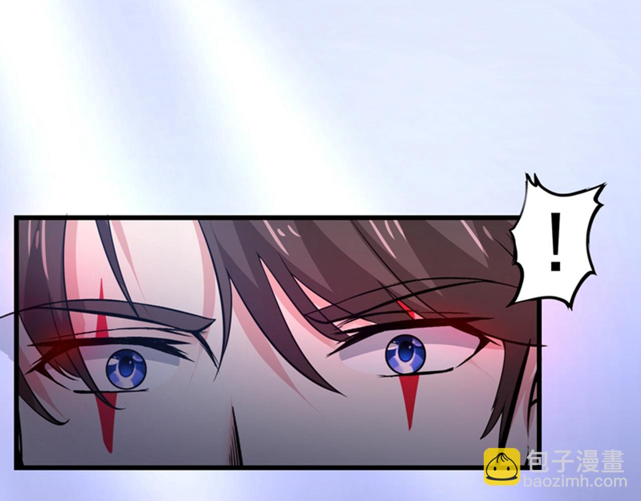 🍲最强神医混都市 第45话 放弃吧，阿布！ 第3页
