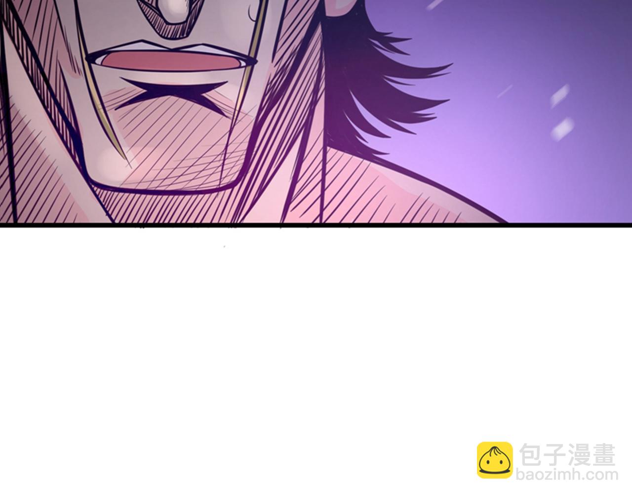 🍲最强神医混都市 第45话 放弃吧，阿布！ 第32页