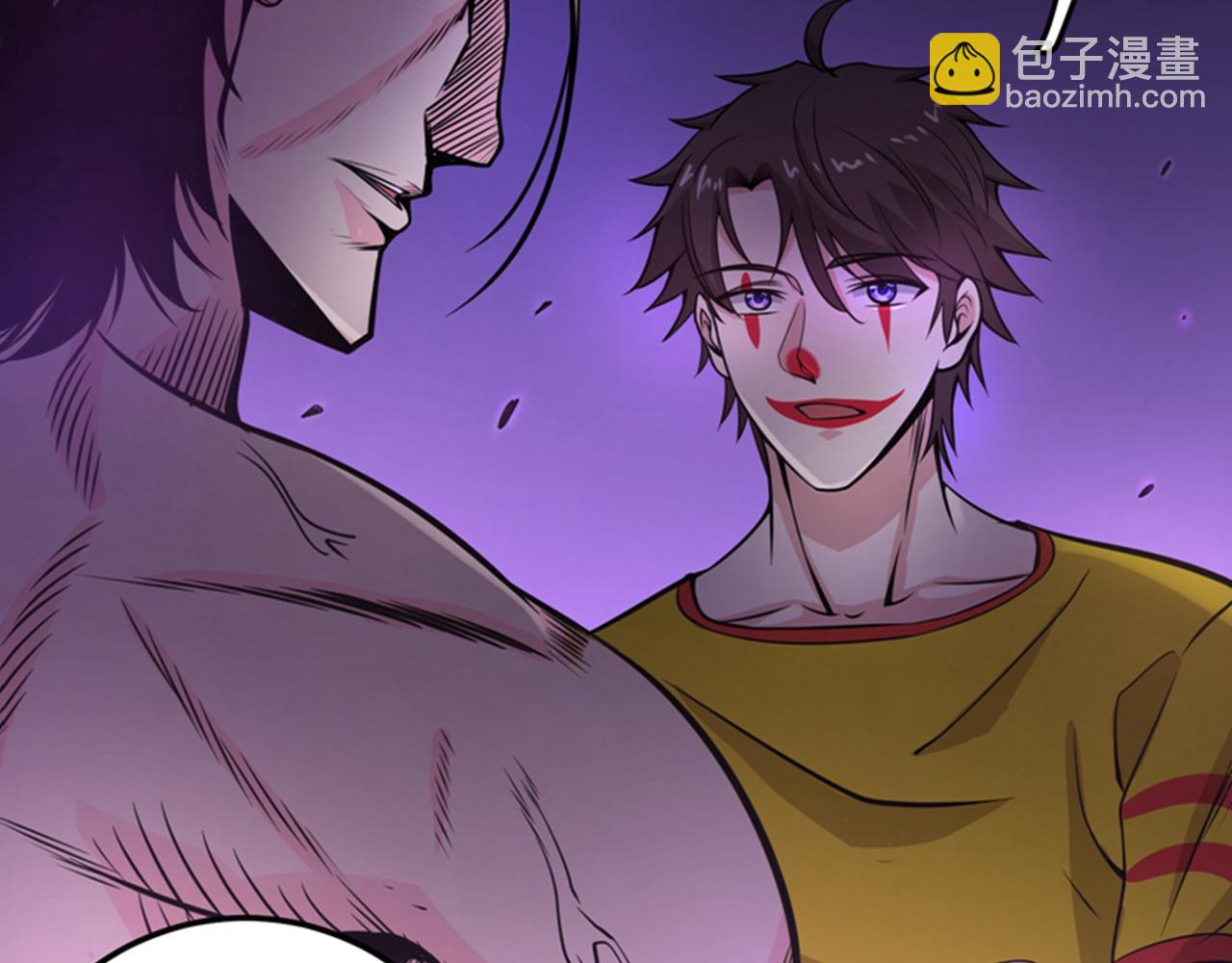 🍲最强神医混都市 第45话 放弃吧，阿布！ 第39页