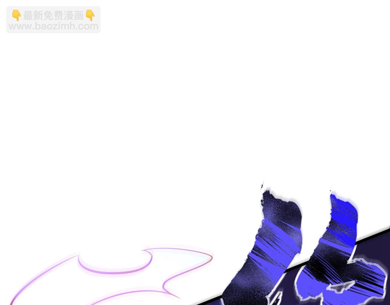 🍲最强神医混都市 第45话 放弃吧，阿布！ 第41页