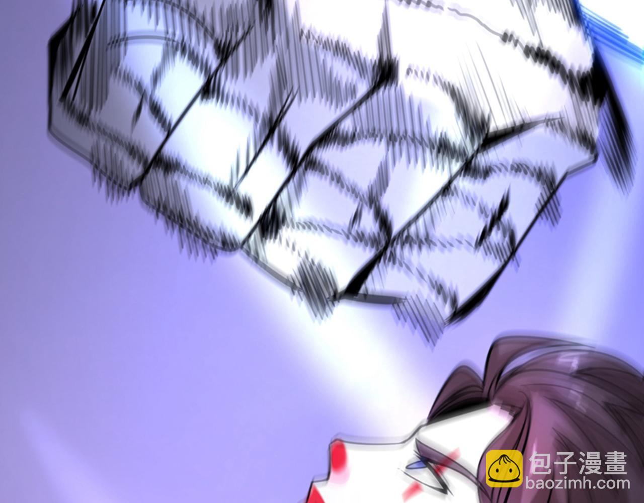 🍲最强神医混都市 第45话 放弃吧，阿布！ 第48页