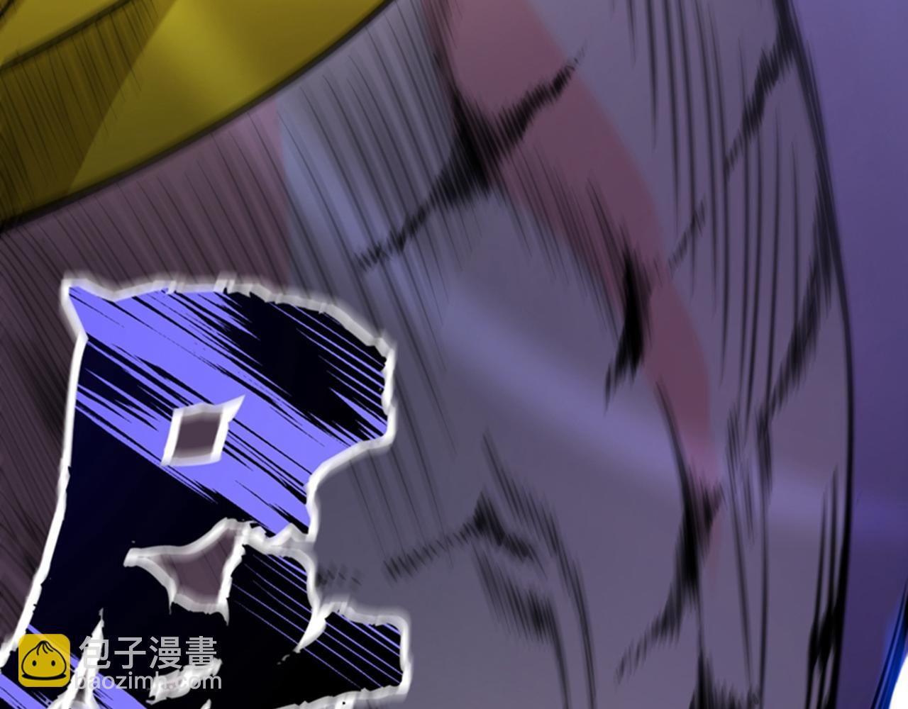 🍲最强神医混都市 第45话 放弃吧，阿布！ 第50页