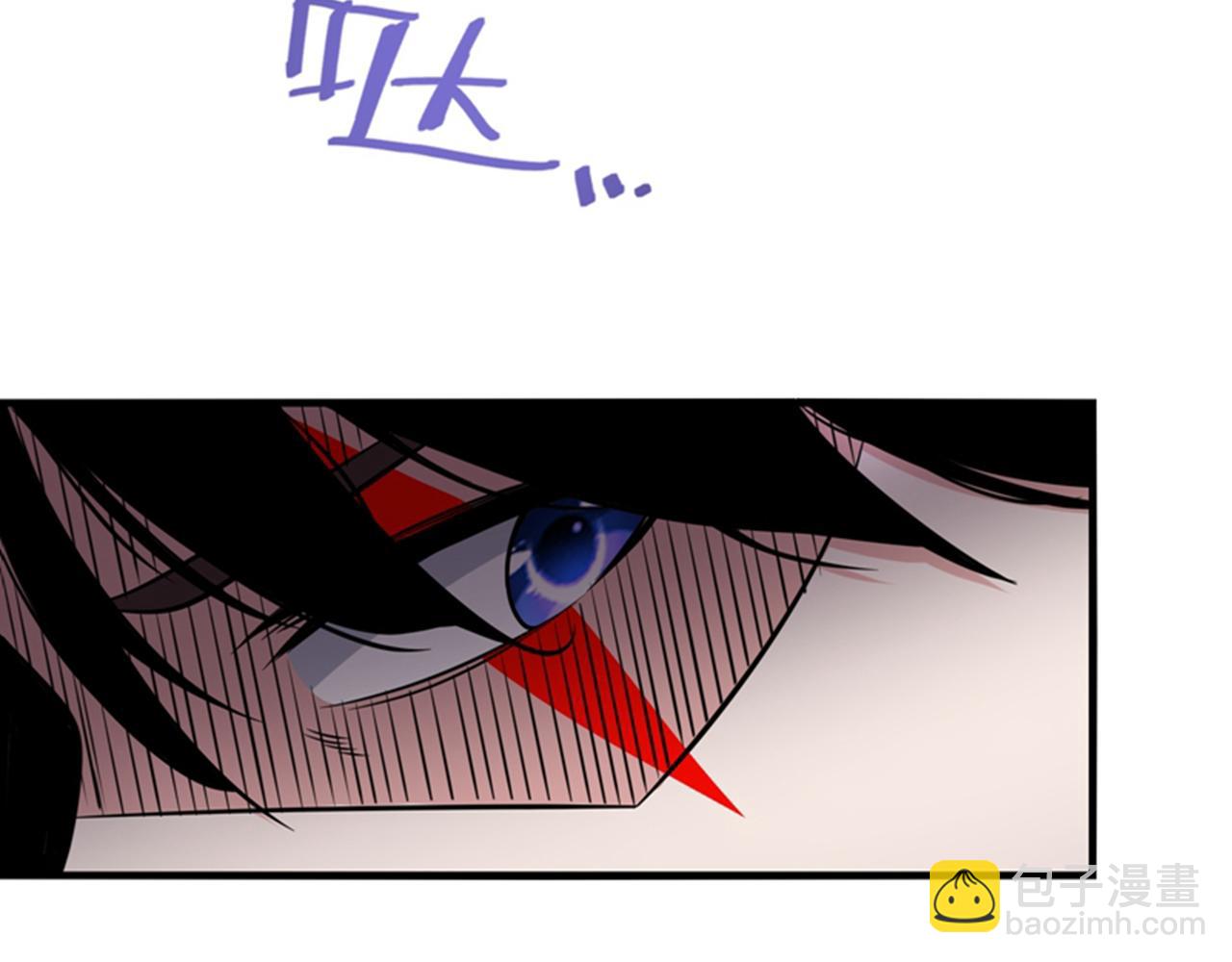 🍲最强神医混都市 第47话 带我一个怎么样？ 第2页