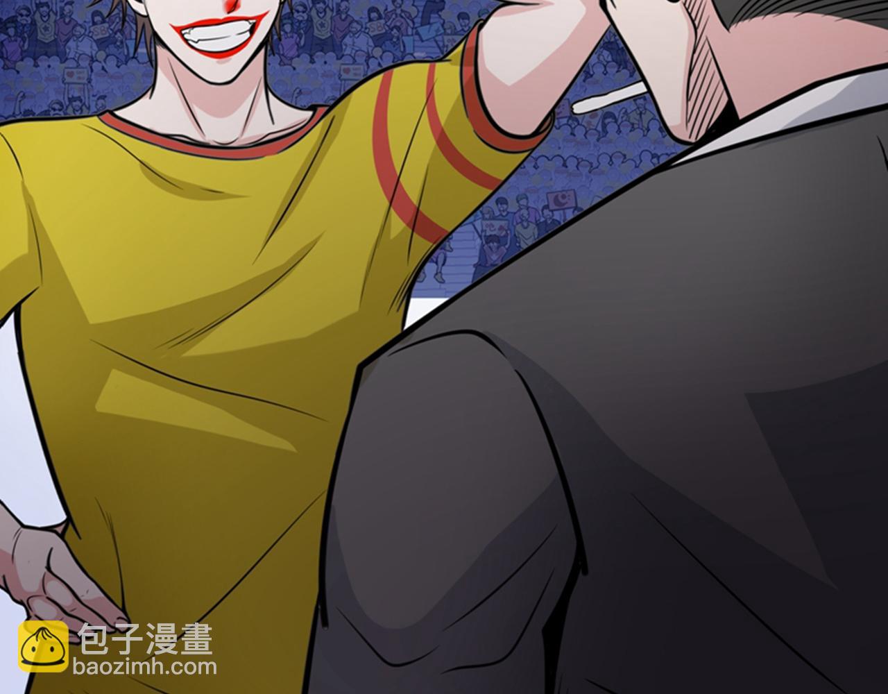 🍲最强神医混都市 第47话 带我一个怎么样？ 第20页