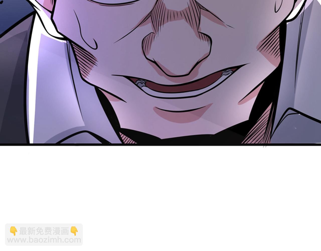 🍲最强神医混都市 第47话 带我一个怎么样？ 第35页