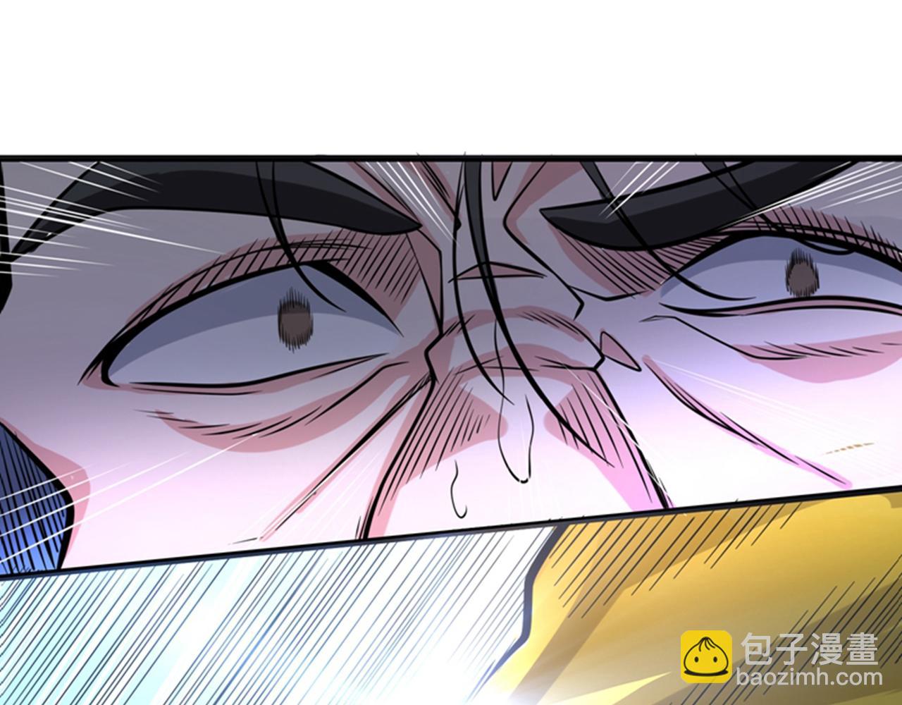 🍲最强神医混都市 第47话 带我一个怎么样？ 第37页