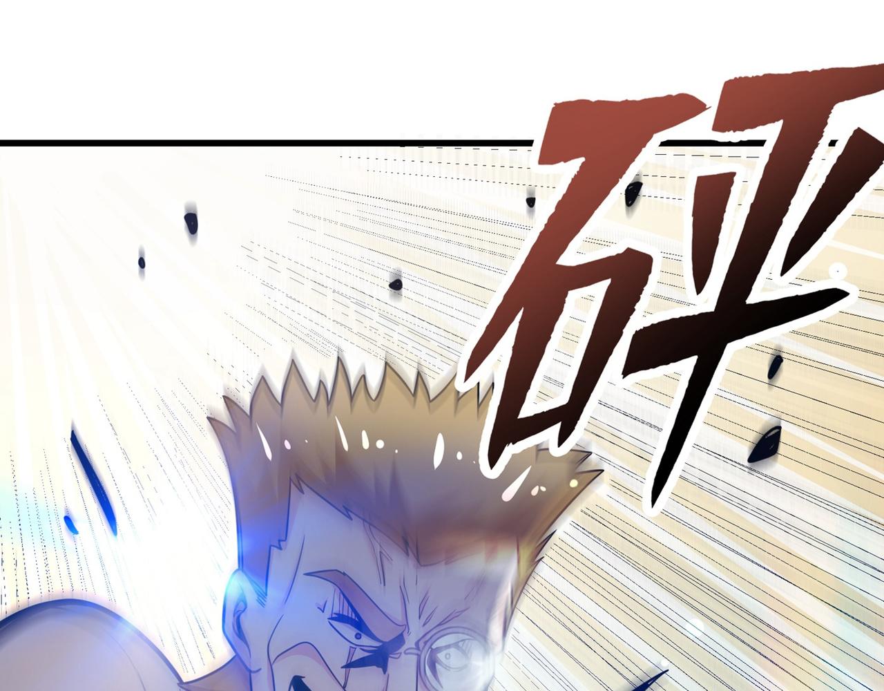 🍲最强神医混都市 第49话 红袖，你这是干嘛！？ 第1页