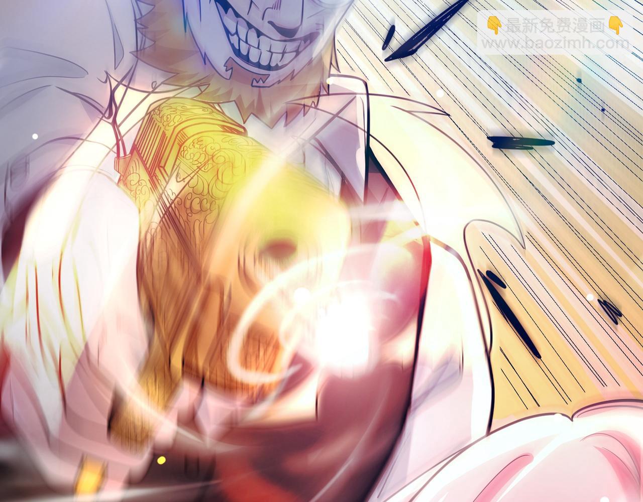 🍲最强神医混都市 第49话 红袖，你这是干嘛！？ 第2页