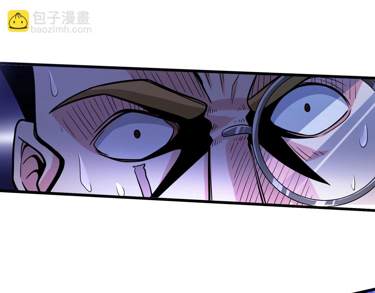 🍲最强神医混都市 第49话 红袖，你这是干嘛！？ 第20页