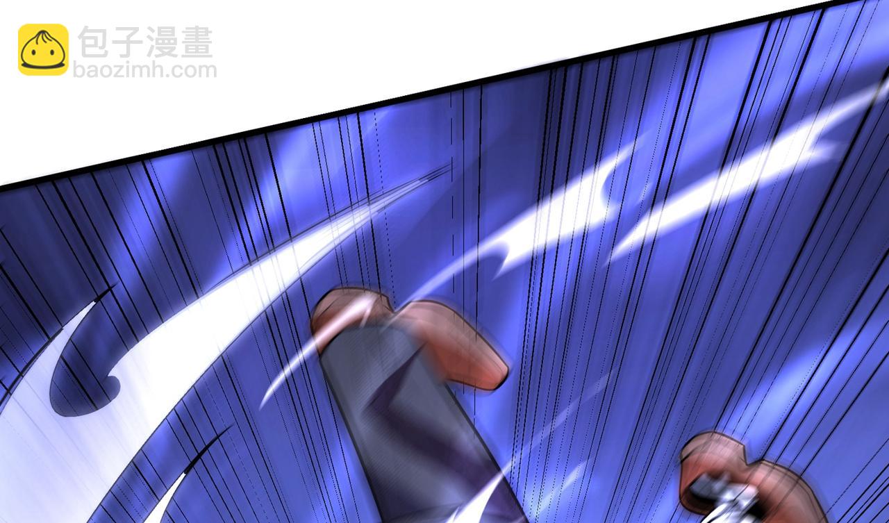 🍲最强神医混都市 第49话 红袖，你这是干嘛！？ 第21页