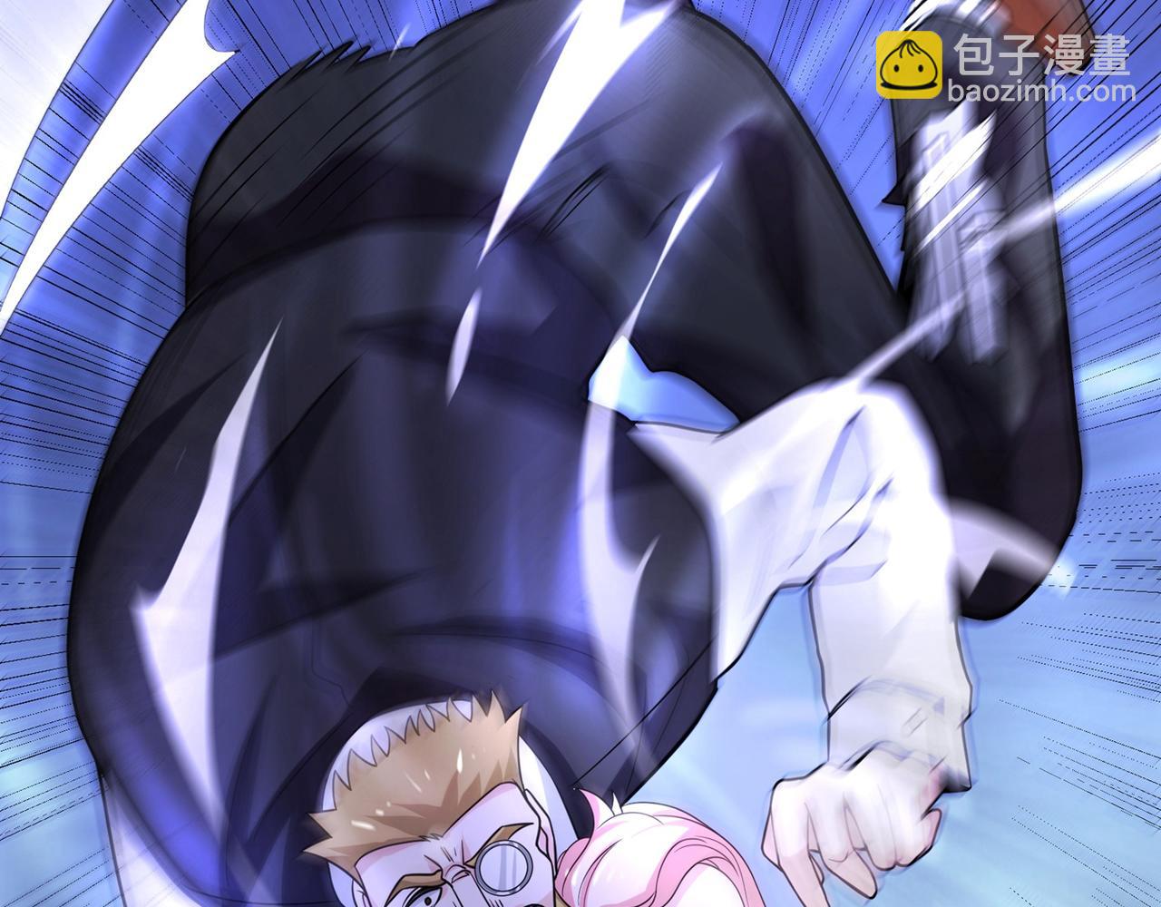 🍲最强神医混都市 第49话 红袖，你这是干嘛！？ 第22页