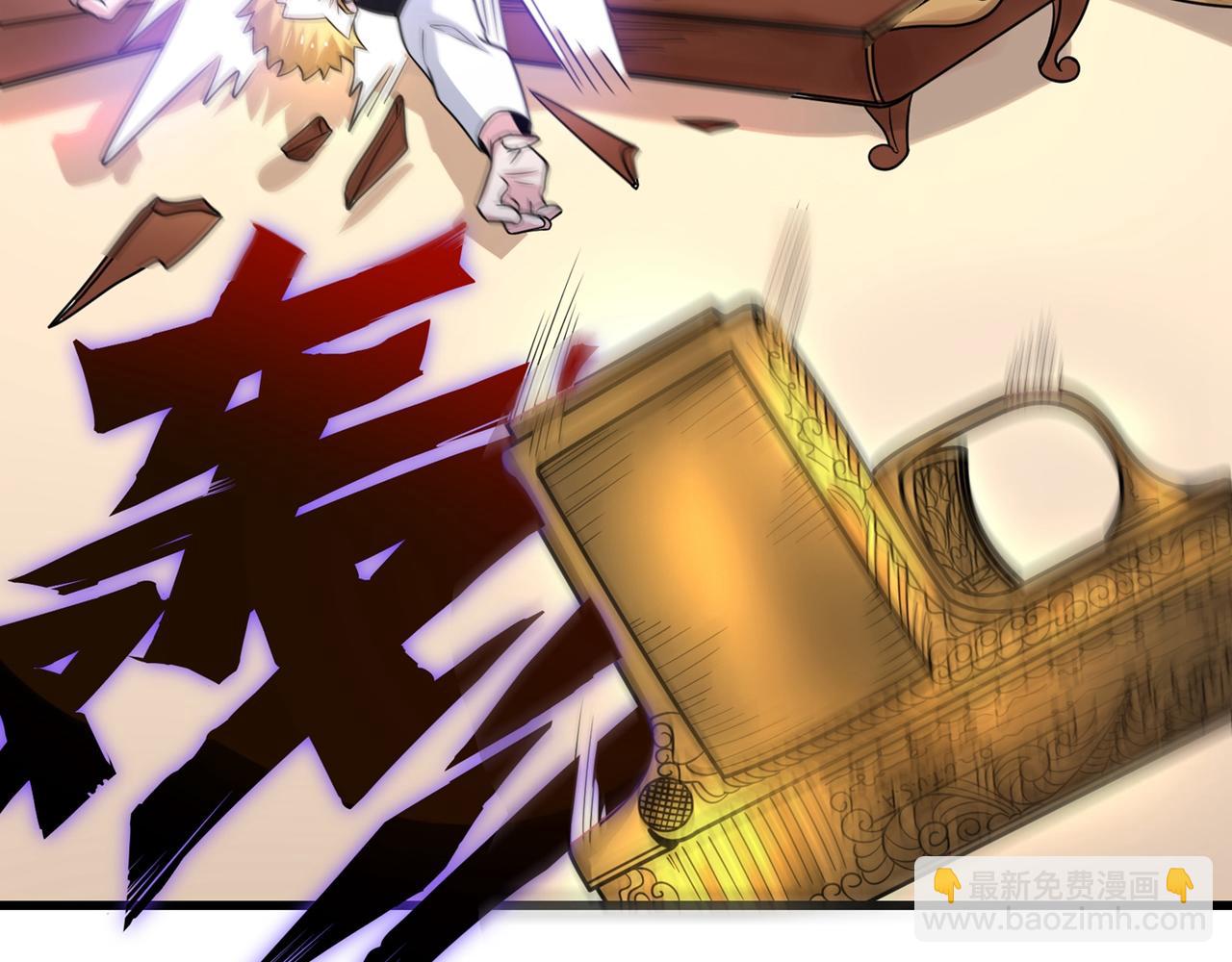 🍲最强神医混都市 第49话 红袖，你这是干嘛！？ 第29页