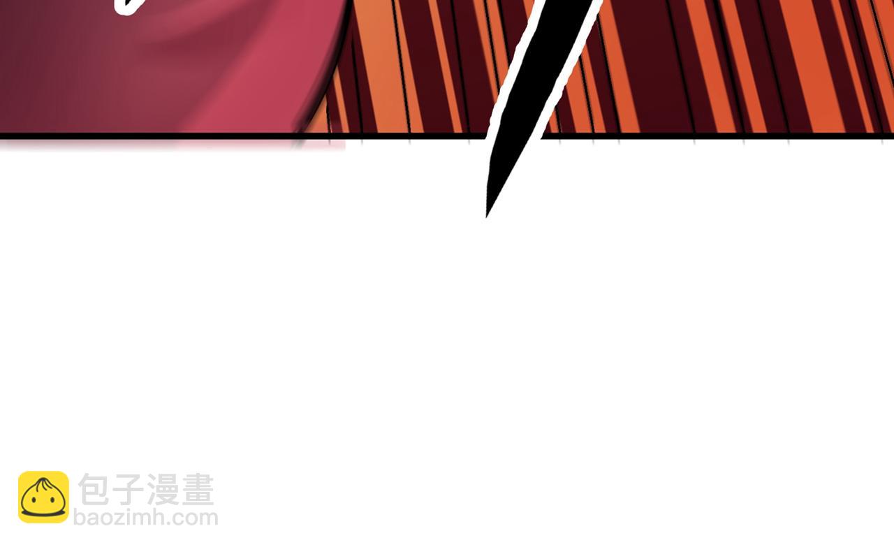 🍲最强神医混都市 第49话 红袖，你这是干嘛！？ 第6页