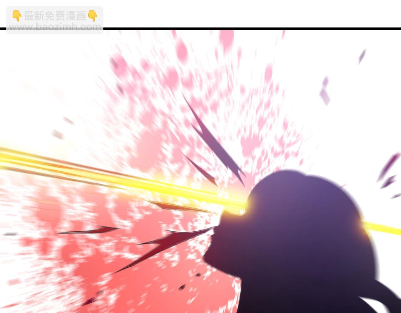 🍲最强神医混都市 第49话 红袖，你这是干嘛！？ 第7页