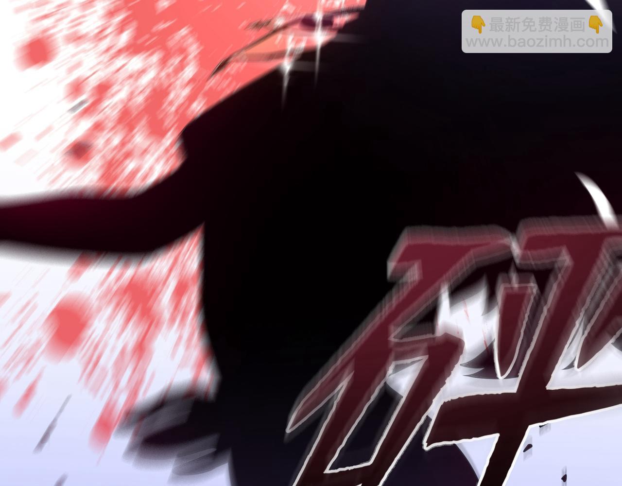 🍲最强神医混都市 第49话 红袖，你这是干嘛！？ 第8页