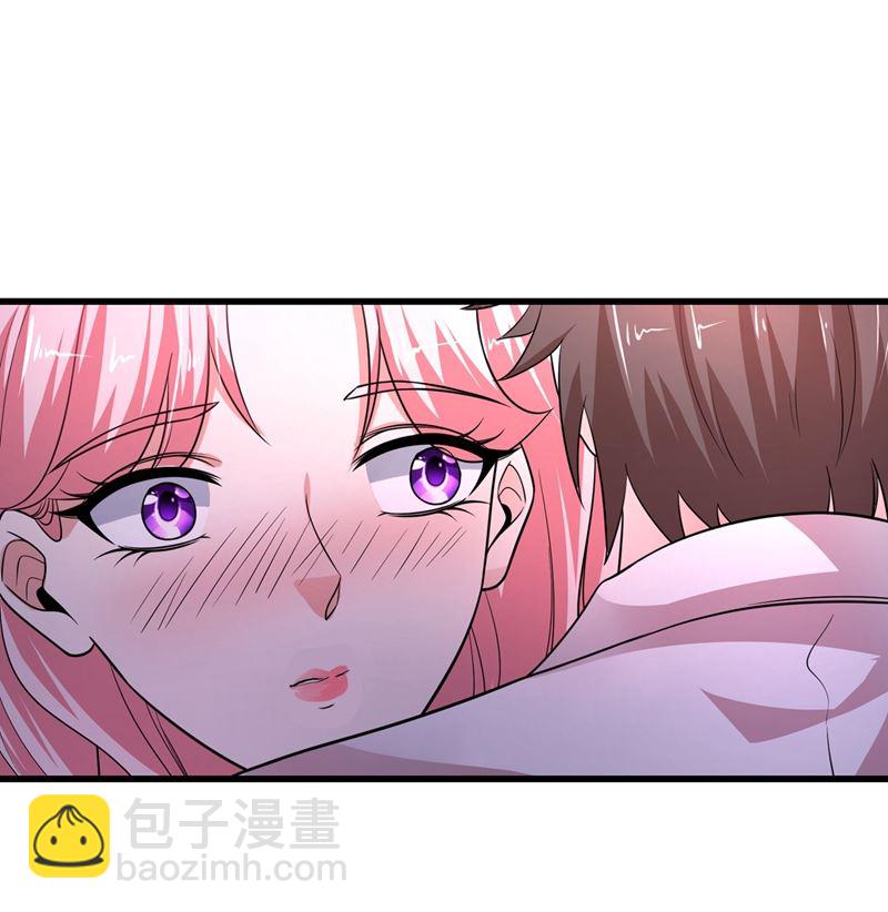 🍲最强神医混都市 薛明宇，你死定了！ 第10页