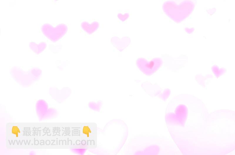 🍲最强神医混都市 薛明宇，你死定了！ 第25页