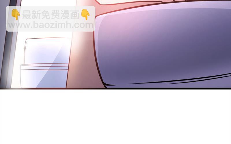 🍲最强神医混都市 薛明宇，你死定了！ 第41页
