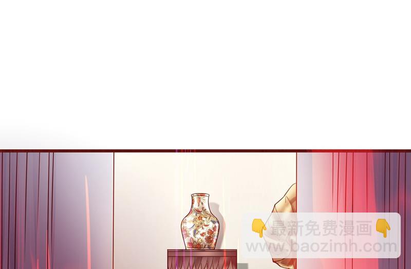 🍲最强神医混都市 智障就该有智障的样子 第10页