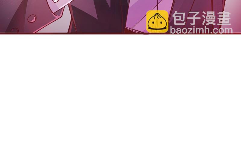 🍲最强神医混都市 智障就该有智障的样子 第15页