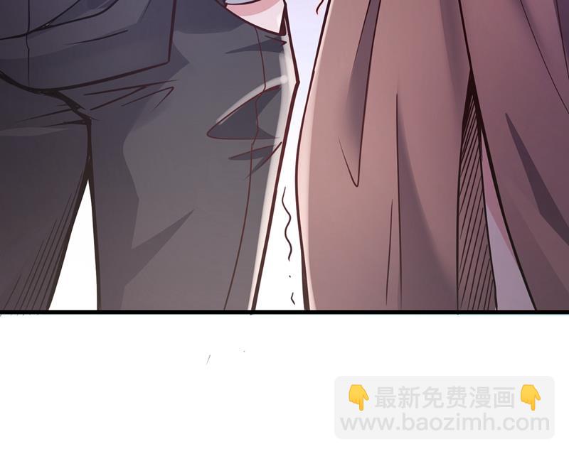 🍲最强神医混都市 智障就该有智障的样子 第18页