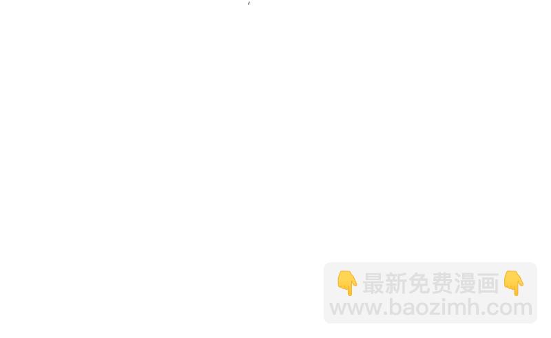 🍲最强神医混都市 智障就该有智障的样子 第24页