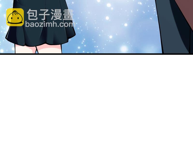 🍲最强神医混都市 用中医治疗！ 第26页