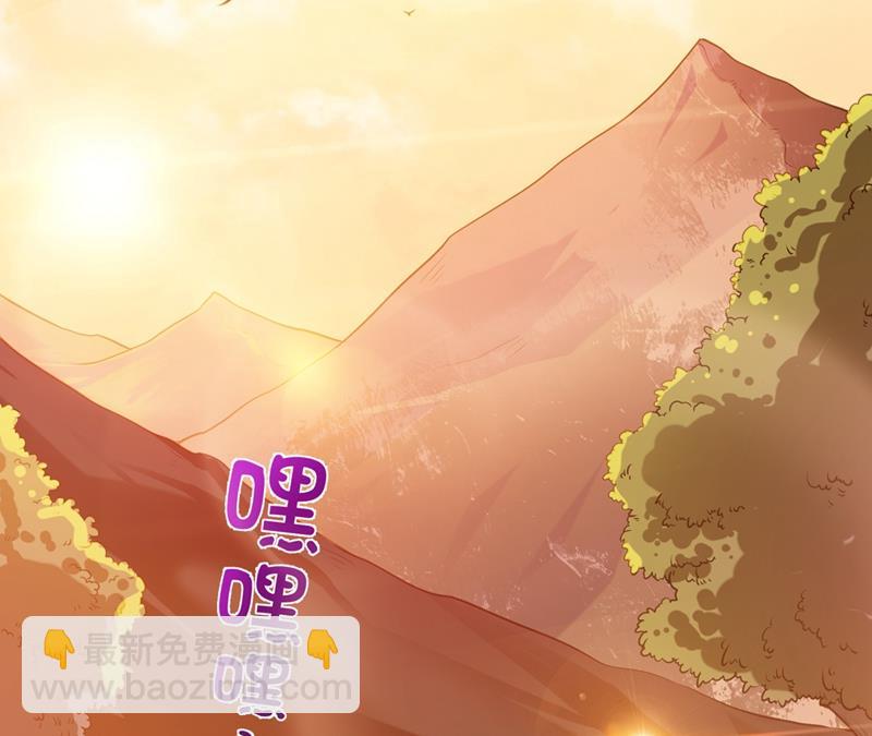 🍲最强神医混都市 震动现场来体验下？ 第43页