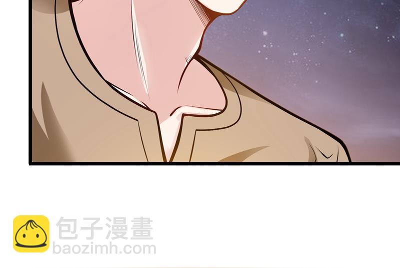 🍲最强神医混都市 我来解决狙击手 第21页