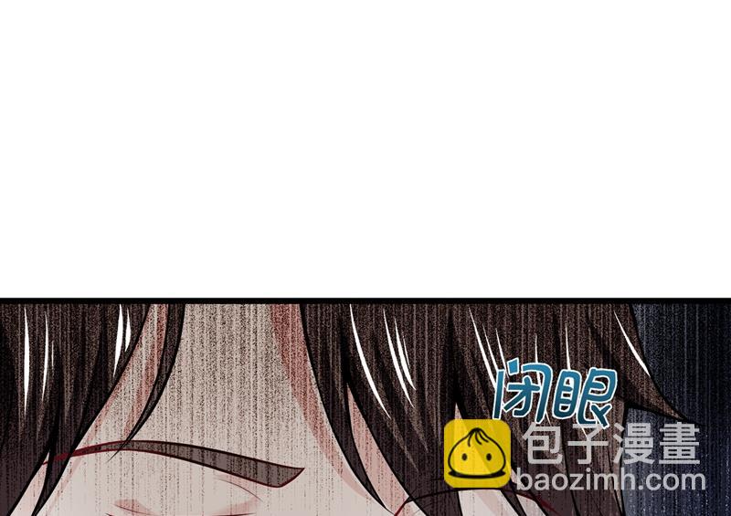🍲最强神医混都市 我来解决狙击手 第38页