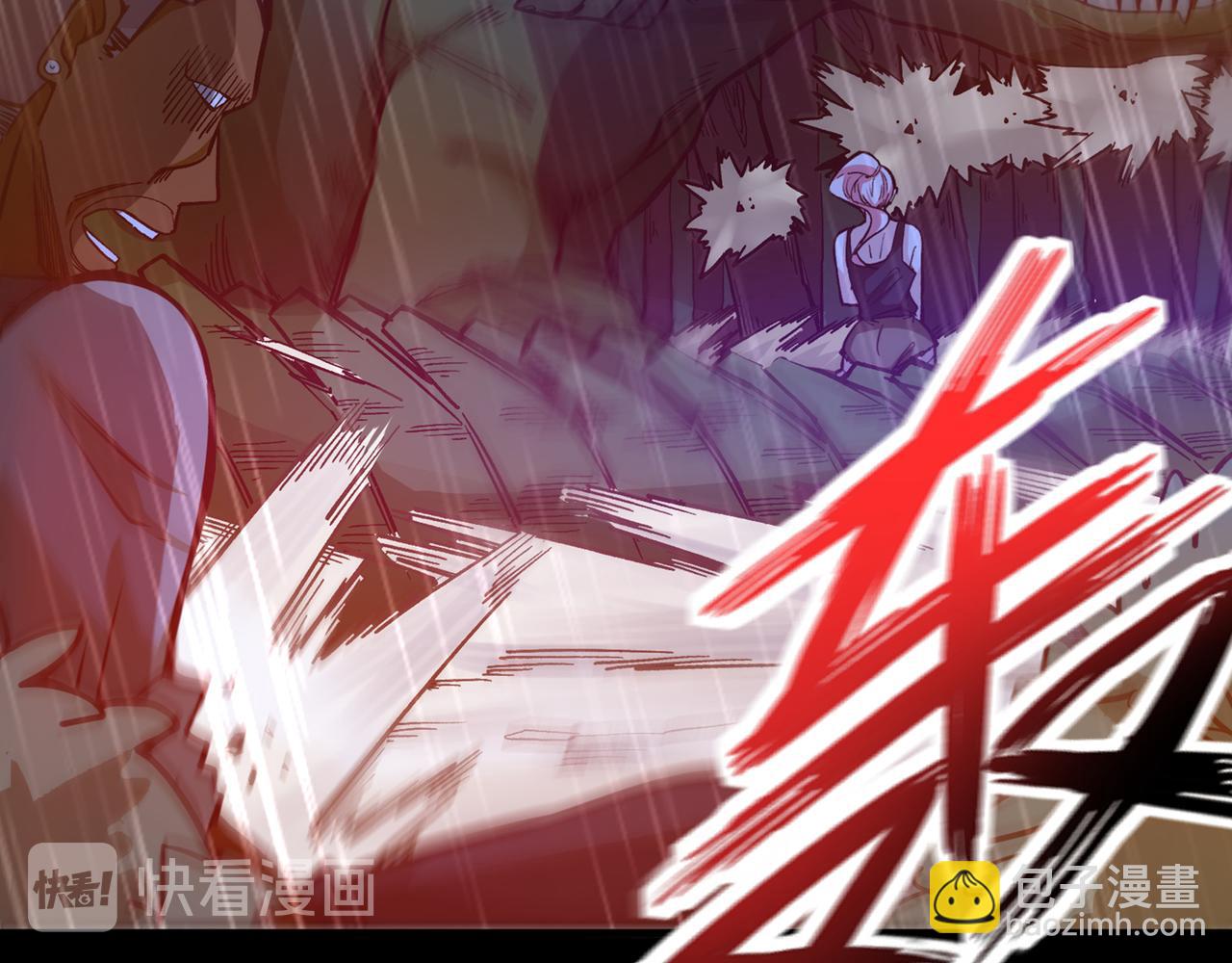 🍲最强神医混都市 第7话 兵王血麒麟 第14页