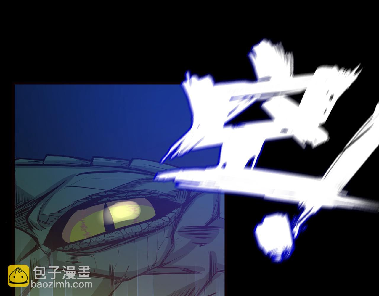 🍲最强神医混都市 第7话 兵王血麒麟 第16页