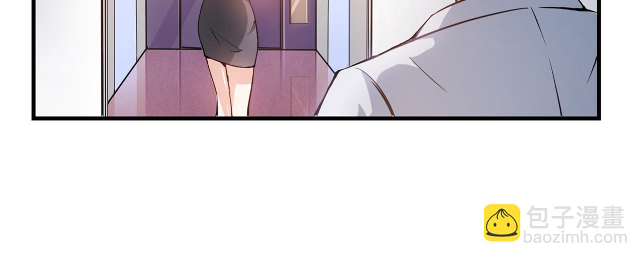 🍲最强神医混都市 第7话 兵王血麒麟 第44页