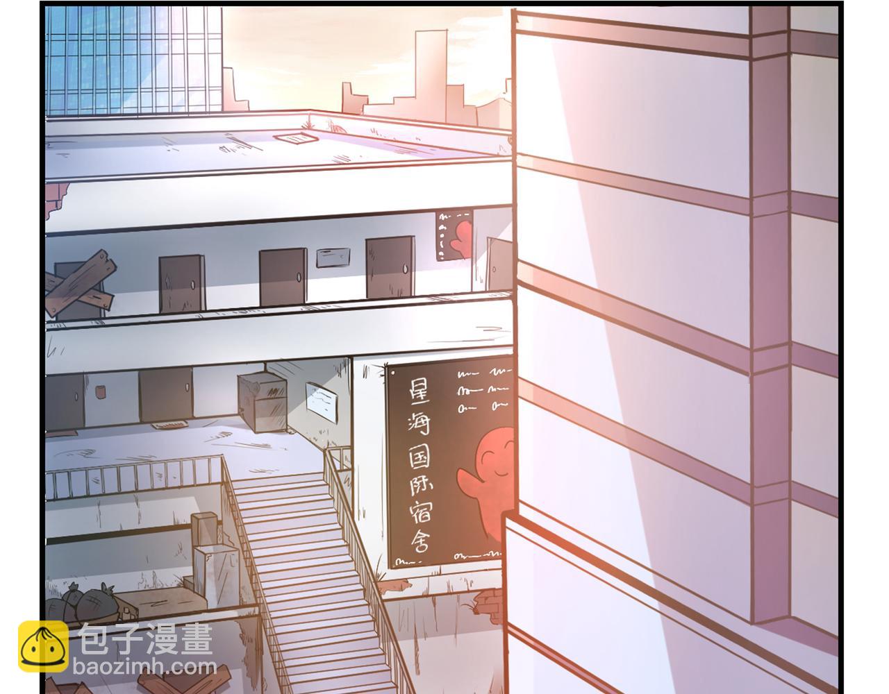🍲最强神医混都市 第7话 兵王血麒麟 第45页