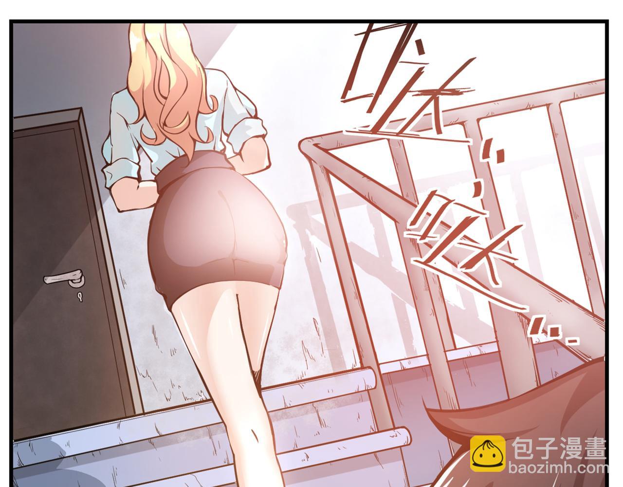 🍲最强神医混都市 第7话 兵王血麒麟 第47页