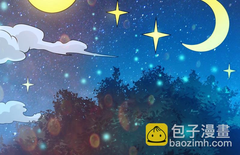 🍲最强神医混都市 被美女吃豆腐怎么办？ 第13页