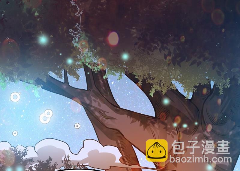 🍲最强神医混都市 被美女吃豆腐怎么办？ 第17页
