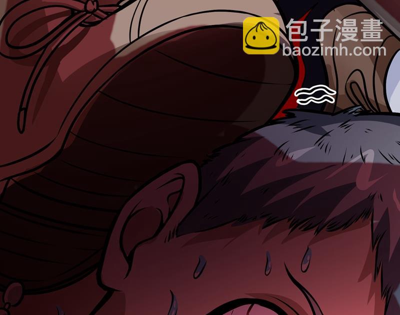 🍲最强神医混都市 紫凝，等我！ 第37页