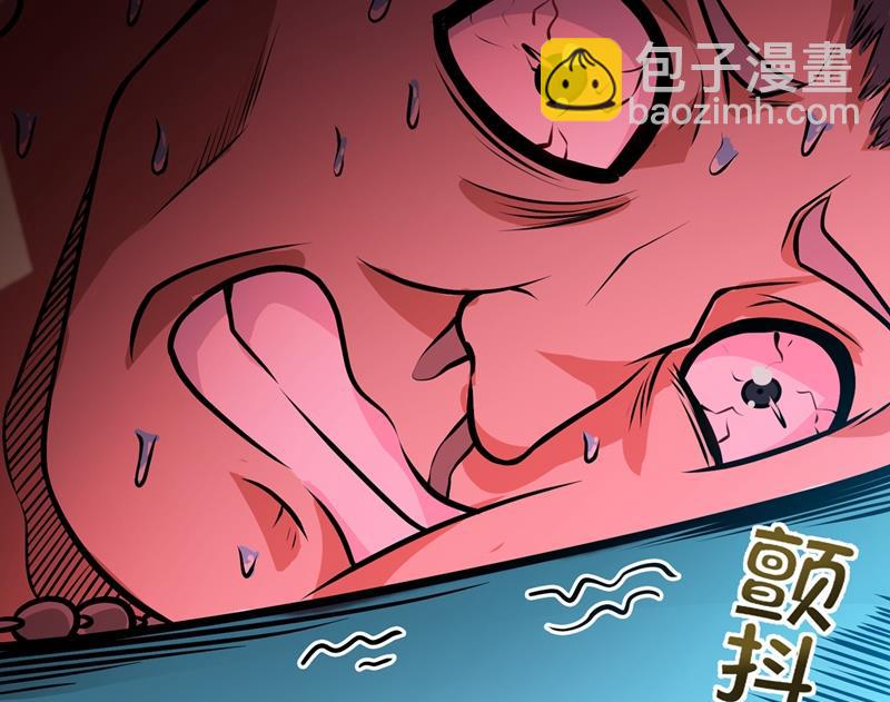 🍲最强神医混都市 紫凝，等我！ 第38页