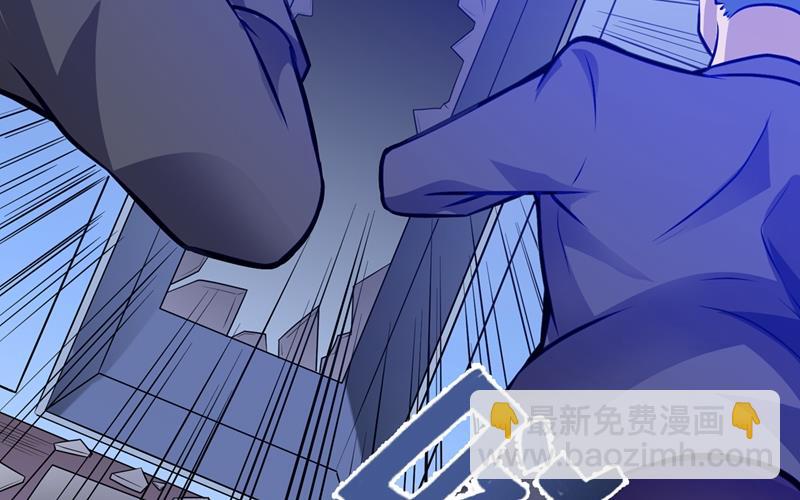 🍲最强神医混都市 紫凝，等我！ 第7页