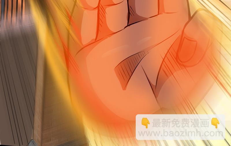 🍲最强神医混都市 紫凝的危机 第16页