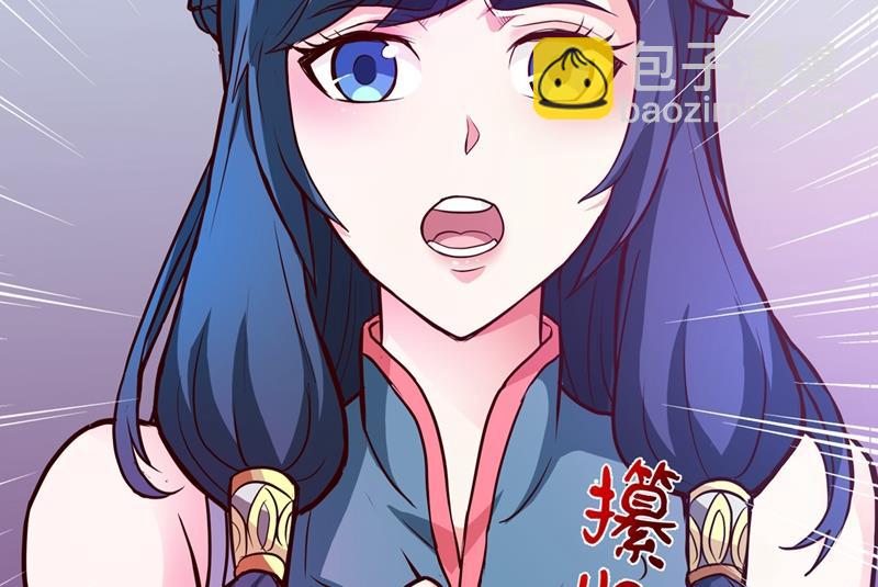 🍲最强神医混都市 火不大怎么烧死人？ 第25页
