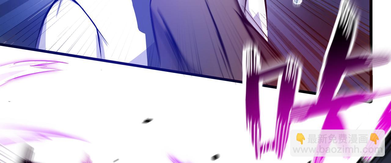 🍲最强神医混都市 第9话 暴揍庸医！ 第2页