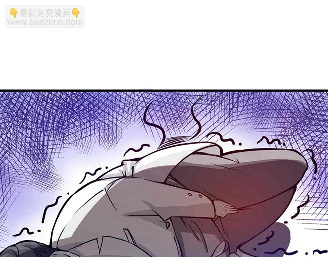 🍲最强神医混都市 第9话 暴揍庸医！ 第44页