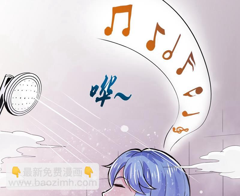 🍲最强神医混都市 彻查杨云帆？ 第15页