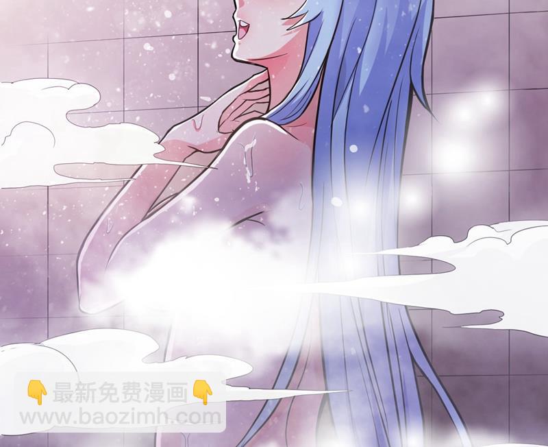 🍲最强神医混都市 彻查杨云帆？ 第16页