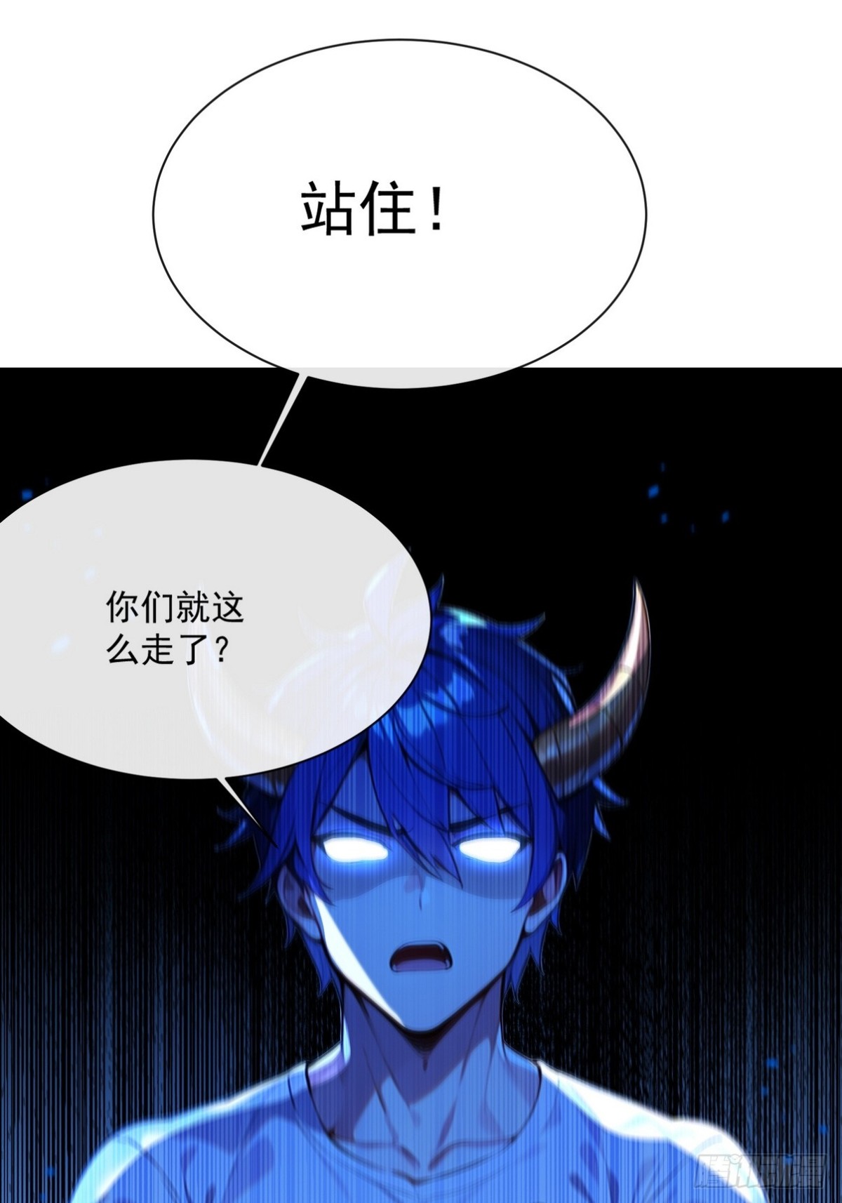 12 赵可心怎么突然有死结？-第13话