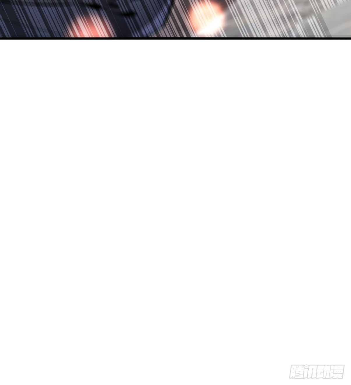 22 给我徒弟陪葬!(1/2)-第23话